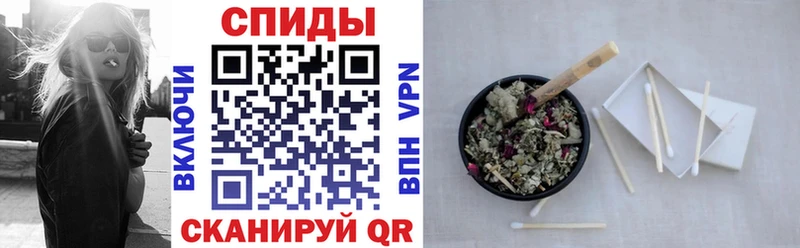 Бутират вода  Макушино 