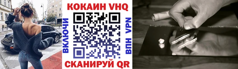 COCAIN Боливия  Макушино 