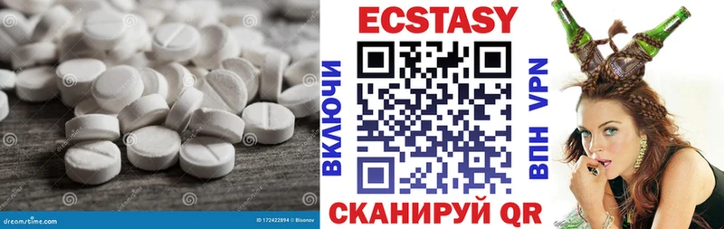 Экстази Punisher  MEGA как войти  Макушино 