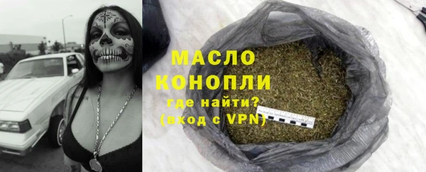 спиды Алексин