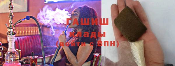 гидропоника Алексеевка