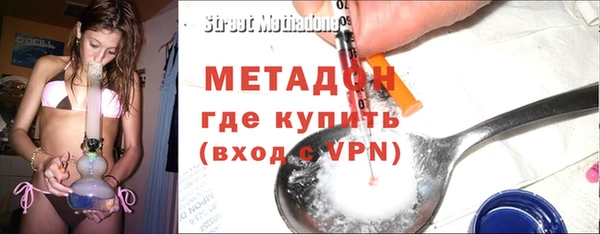 гидропоника Алексеевка