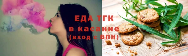 ПСИЛОЦИБИНОВЫЕ ГРИБЫ Алзамай