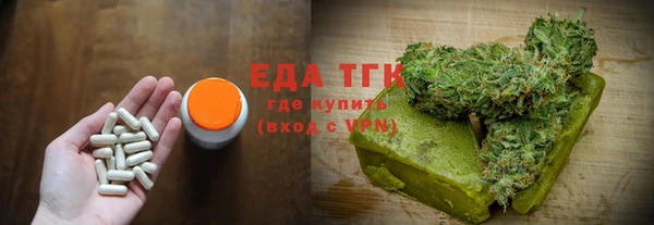 гидропоника Алексеевка