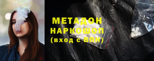 ПСИЛОЦИБИНОВЫЕ ГРИБЫ Алзамай