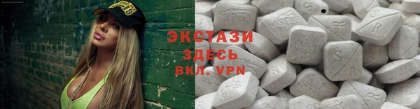 гидропоника Алексеевка