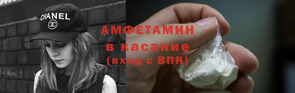 спиды Алексин