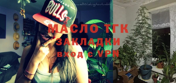 гидропоника Алексеевка