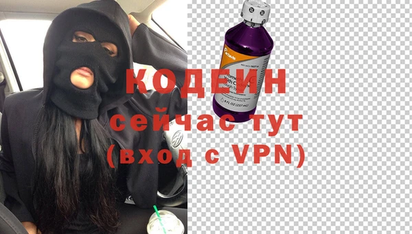 спиды Алексин