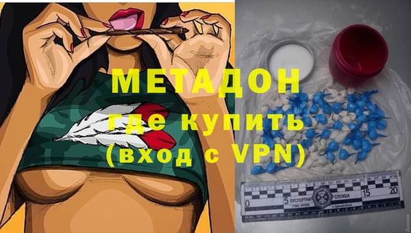 спиды Алексин