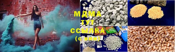 гидропоника Алексеевка