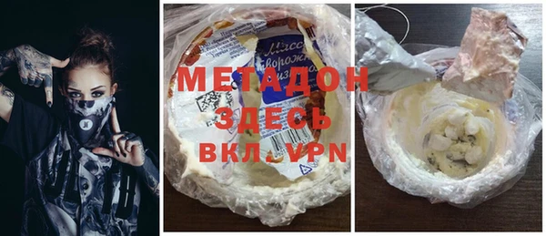 гидропоника Алексеевка