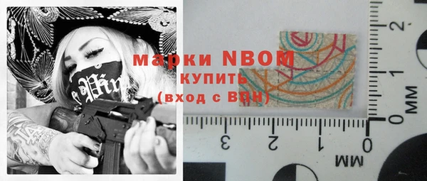 гидропоника Алексеевка