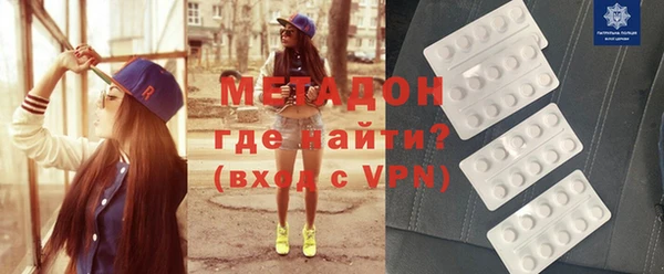 гидропоника Алексеевка