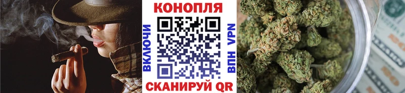 купить наркотики сайты  Макушино  Канабис SATIVA & INDICA 